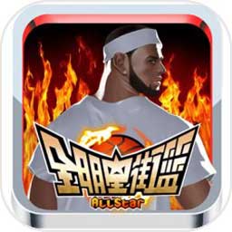 b体育app官方