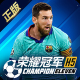 73882必赢游戏