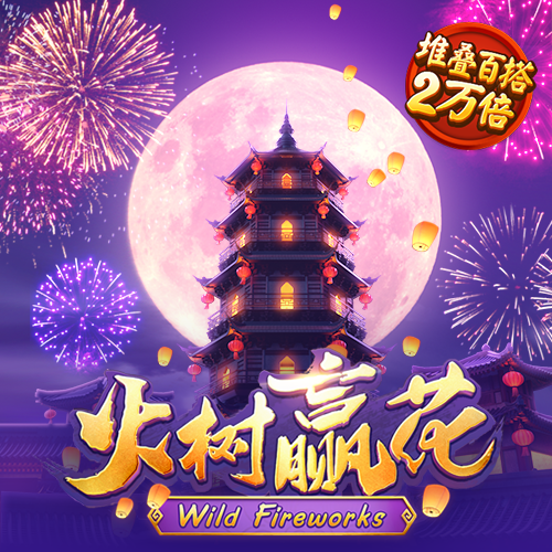 944cc天下彩线路入口使用方法