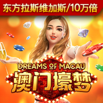 乐竞体育官网登录