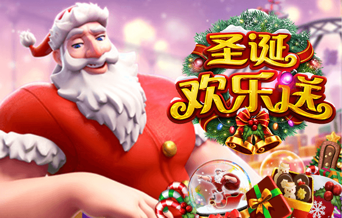 中欧体育app最新下载