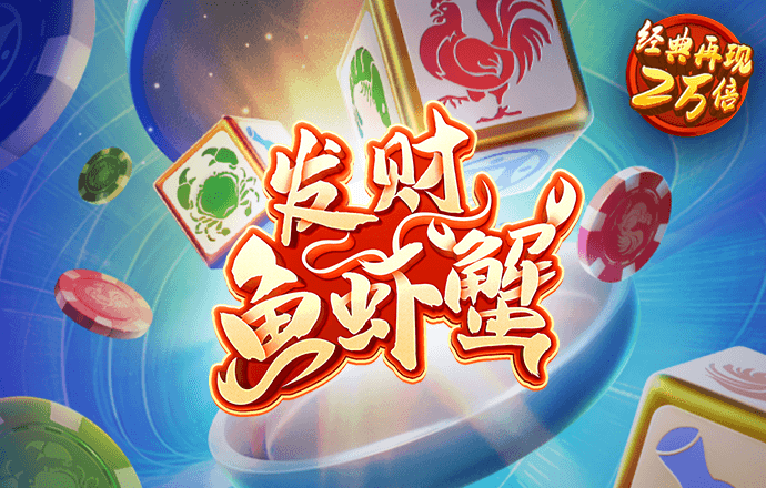 巴沙体育app最新版下载