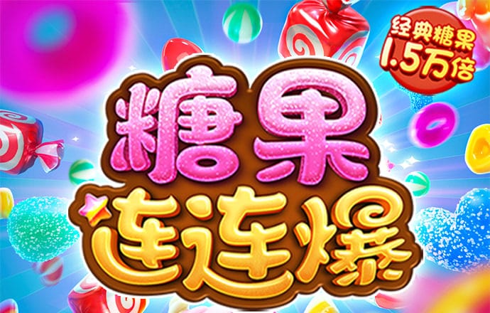 aoa体育网首页