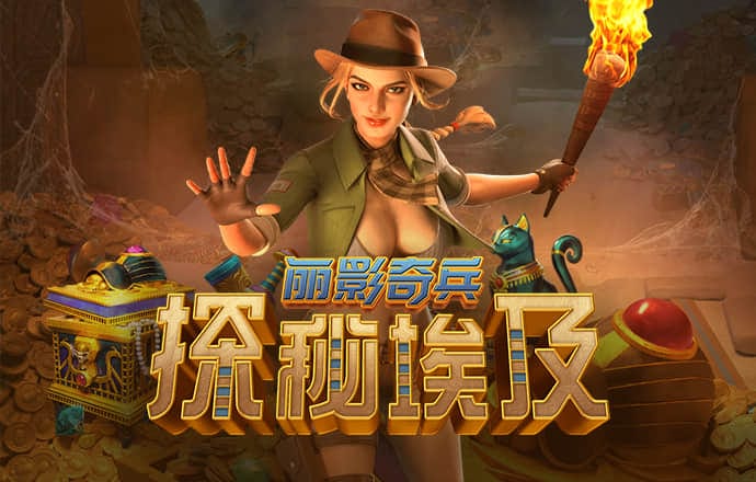 97体育官网