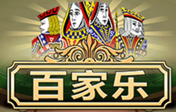 c7官网app下载安装官方网站