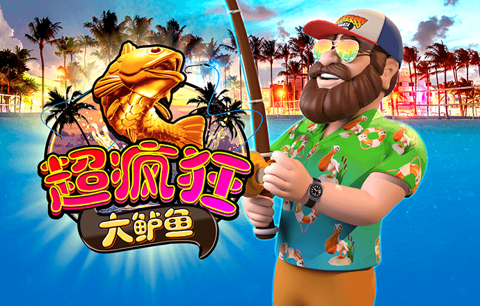 港澳宝典app官方正版下载最新版本亮点