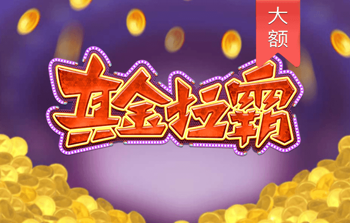 九游体育官网入口网页版