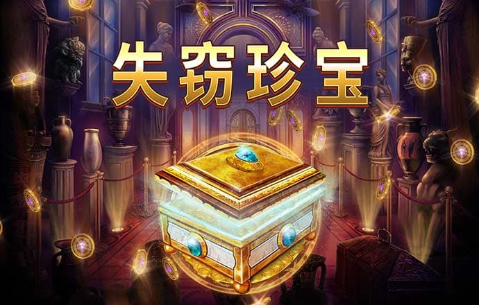 6t体育app下载官网