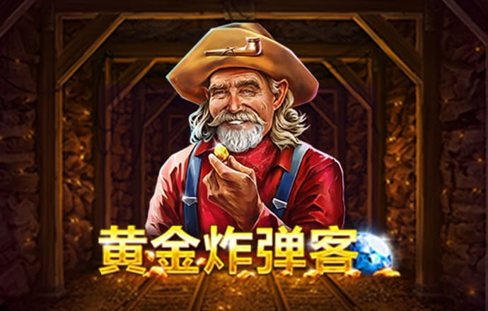 亚洲必赢手游